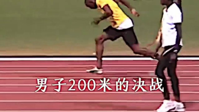 That night, the whole Beijing was cheering for him