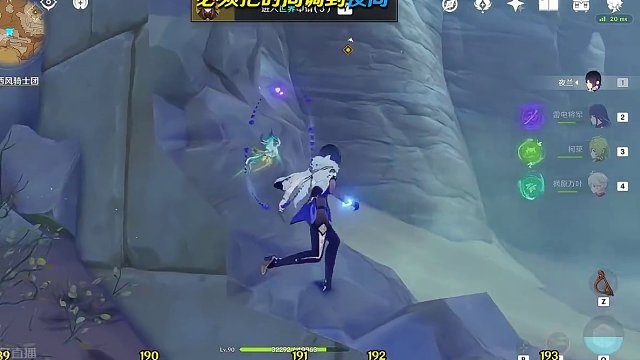 【原神3.1】沙漠宝箱全收集 14.189-193超越时间的虚影#原神枫丹