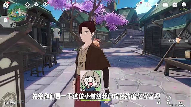 好好好 快过年了宵宫厨们开始准备冒泡放烟花了？一整就是两个天花板宵宫！真厉害！#原神枫丹 #原神 #