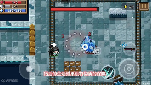 #元气骑土 怀上了算啥生下来才叫本事！领证了算啥、能持久才叫本事！#元气骑士前传