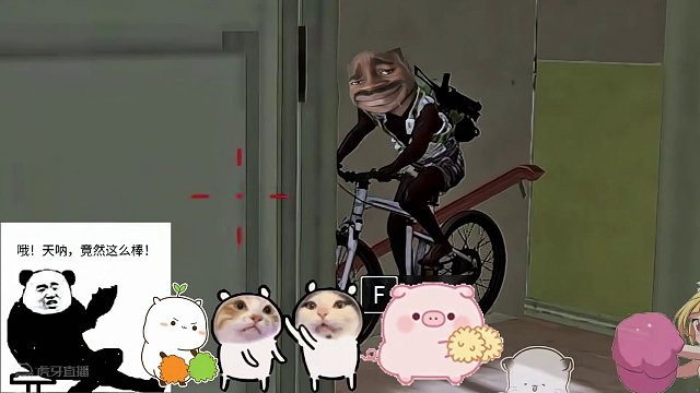自行车不只是用来骑的它还能这样用！《自行车的功能》#老六 #游戏日常 #又菜又爱玩系列 #绝地求生 