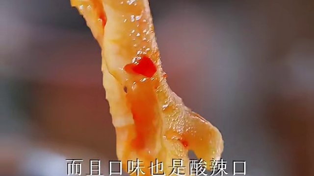 2斤装大份量#无骨鸡爪 过年带回家，拆一袋全家都能吃过瘾！小黄车的口味、品质、价格，95%的朋友都说