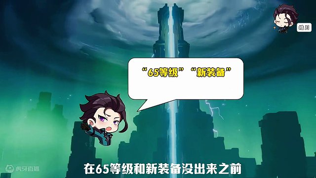 晶核魔剑士“遗迹首饰”第一期毕业总结，魔剑玩家一定要看完！！#晶核#晶核coa #上晶核即刻暴打 #