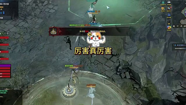 【少师师+苏烟】双拖困难巴尔坦，第二集！ #方舟牢友记 #命运方舟 #命运方舟梦幻降临 #寻找命运方