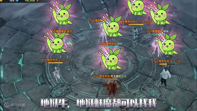 命运方舟梦幻军团长可以预约啦
#命运方舟 #命运方舟国服 #命运方舟梦幻降临