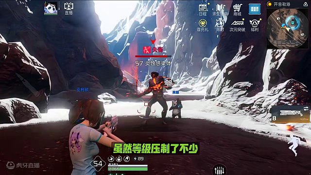 #星球重启 #星球重启养生模式 《星球：重启》：再探开普勒港！50级装备将表现如何？