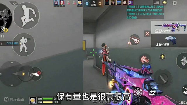 五把星象打排位赛！这就是赛季初的现状，比仲达出场率还高！ #CF手游  #cf手游龙映山海 