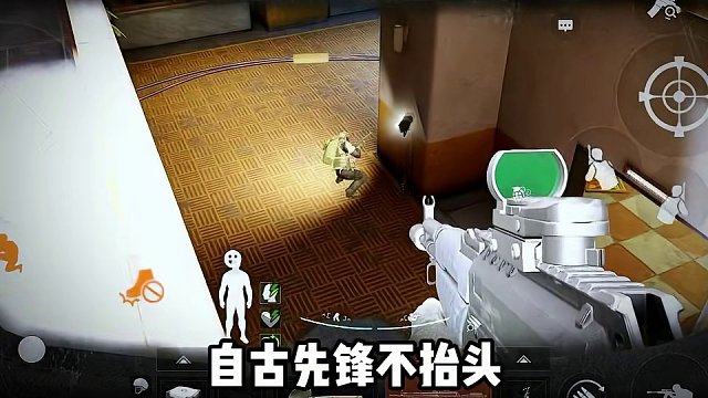 他其实什么都知道，只不过不想面对而已 #暗区突围赢在龙年  #暗区新版本导火索    #暗区突围