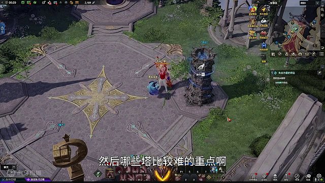 1490高塔《命运之塔奖励汇总》9层14层19层25层 #命运方舟 #命运方舟高塔 #命运之塔 #梦