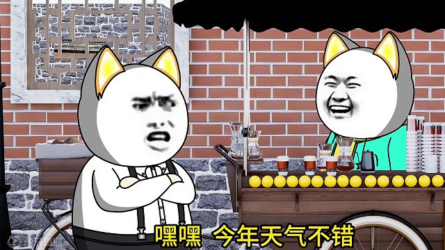 农村吃酒席的学问，老表你要记到！#沙雕动画 #四川方言 #四川dou知道 #万万没想到 #各地方言的