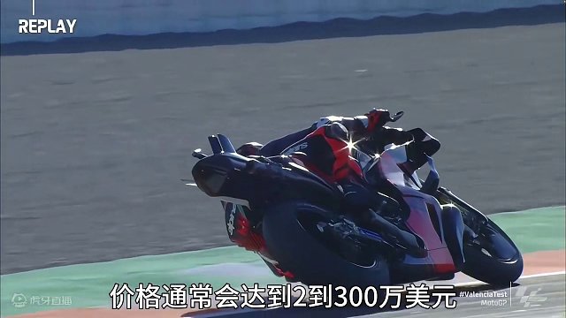 Motogp和WSBK有什么区别，普通人能当车手吗？#motogp #wsbk #赛道 #压弯 #雅