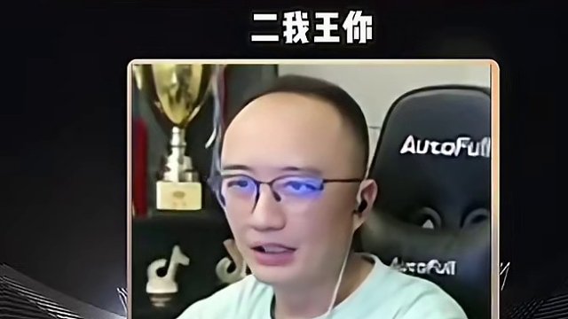 #JJ斗地主 #JJ斗地主赢大米 #jj高源 #斗地主的百种姿势