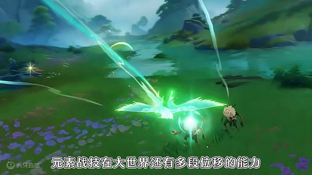 闲云值得入手吗？4.4版本卡池抽取建议～#彩鹞栉春风 #原神 #闲云 #原神海灯节 #原神枫丹