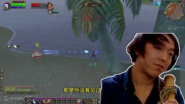 大鳄把法师玩成了风骚的猎人 怪都是被气嗝屁的 #魔兽世界 #魔兽世界怀旧服 #我比你们多一个世界