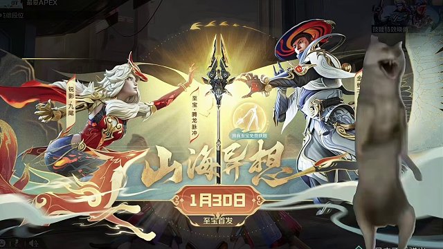 谁懂啊 高能英雄也出传家宝了#高能英雄 #全新双英雄版本冰雪之歌