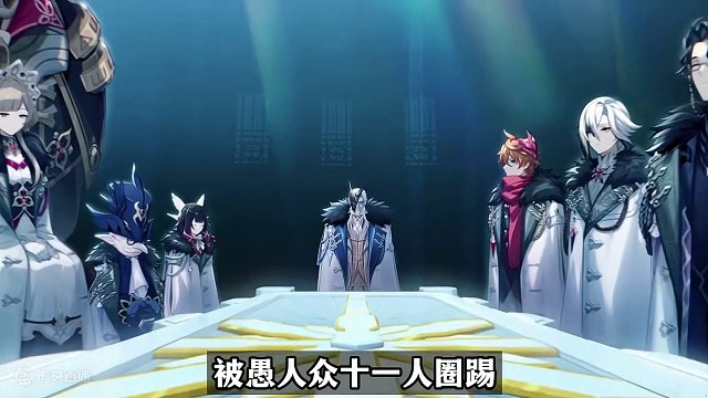 4.4迪卢克即将崛起，我们来复盘一下老爷的真正实力！ 蒙德的暗夜英雄当之无愧！以一己之力对抗愚人众还