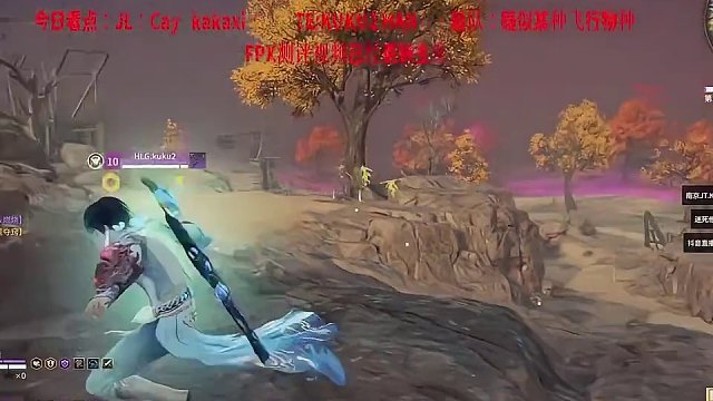 沙男技能在三排中的运用 #无间修罗会        #永劫无间         #永劫无间武道无穷