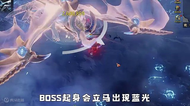 【命运方舟】1分钟掌握雷龙所有技巧 #命运方舟 #命运方舟疯狂派对