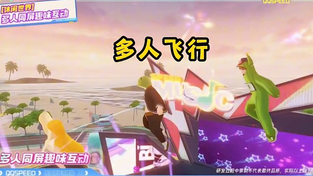 全新休闲世界1.30上线!