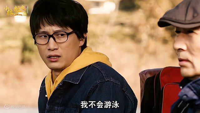 小伙第一次见未来岳父，不料对方直接放大招，差点功亏一篑 小伙第一次见未来岳父，不料对方直接放大招，差