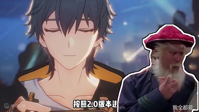 星铁2.0版本，你了解多少呢？ #崩坏星穹铁道 #崩坏星穹铁道攻略 #假如在午夜入梦 #庸与神的冠冕