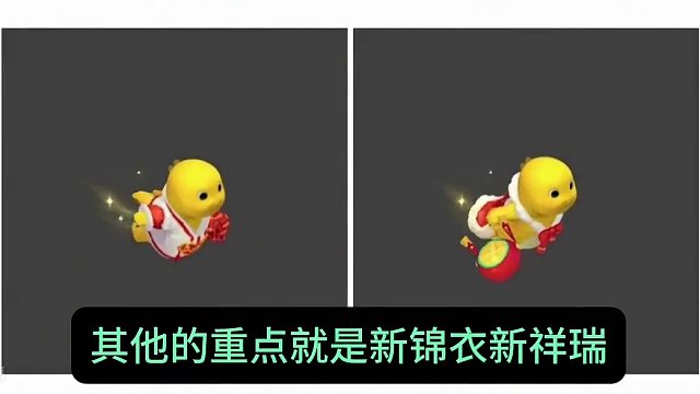 【梦幻西游】今天居然是正向优化！天命副本奖励均摊，队长多劳多得＼(`Δ’)／
#梦幻西游 #梦幻西游