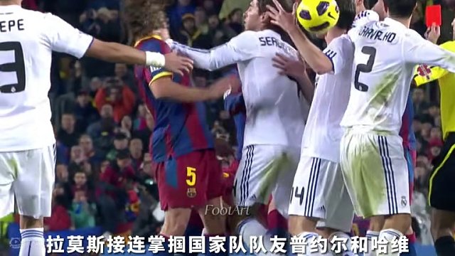 《足坛名场面·冲突篇》 #唯有足球不可辜负 #足坛名场面