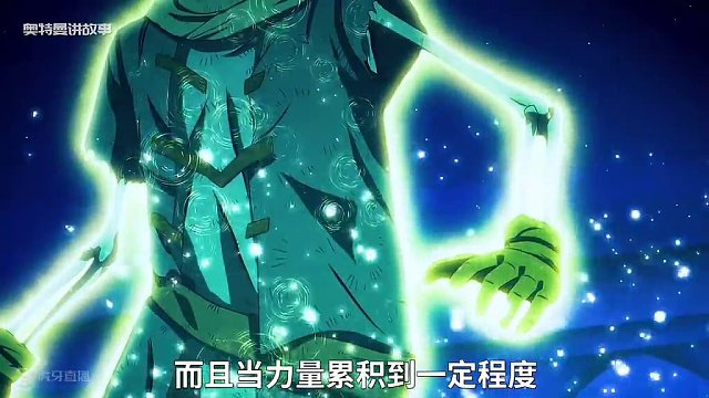 男主被巨龙吞下后竟然没死，还成了一只能进化的骷髅怪 #动漫  #二次元 