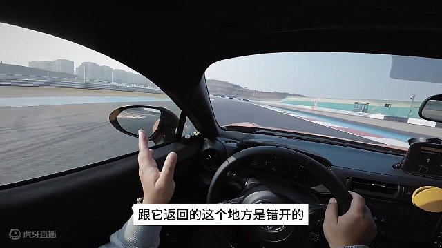 小白赛道使用指南之“真”避坑（6）完结篇 #汽车 #汽车人共创计划 #赛车 #赛道 #汽车文化
