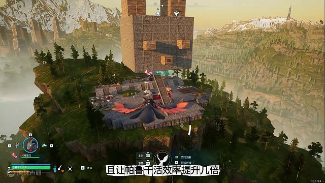 幻兽帕鲁 最合理家园建造方案配置 瞬间让你的帕鲁工作效率翻倍 #幻兽帕鲁 #游戏鉴赏官 #精灵宝可梦