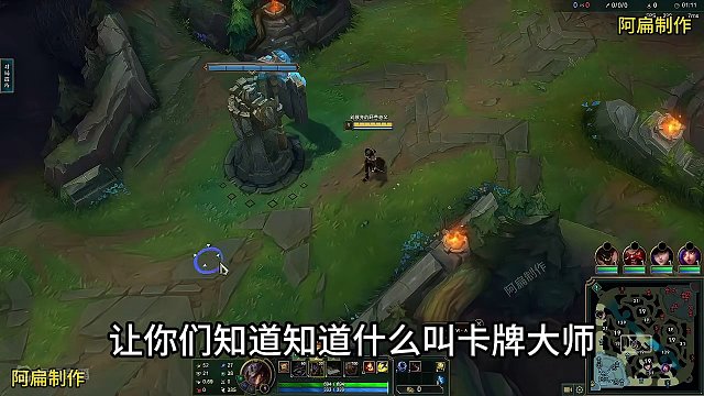 第一集｜我这卡牌，一玩一个不吱声，你就看吧！#这操作都看傻了 #又菜又爱玩系列 #游戏日常