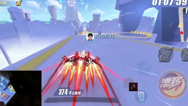 #狼队 《狼言大话》之主题是认真