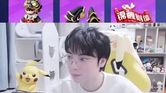 gemini现场演绎欧皇本皇！元梦奥特曼竟然还有这个隐藏福利？！点——速看——
#元梦之星#元梦之星