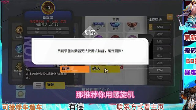 火炬之光无限召唤1竞速服前开荒速通时刻7心得与一些小技巧分享 #火炬之光无限 #火炬之光无限召唤 #