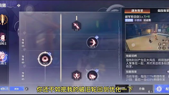 期盼已久的狂战士加强终于来了呀，真的是史诗级加强，直接让我们狂战士成神了，不用买年宠也能吊打其他买了