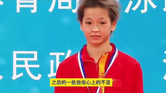 出征世锦赛前，周继红宣布重大决定，恭喜全红婵，陈芋汐遗憾