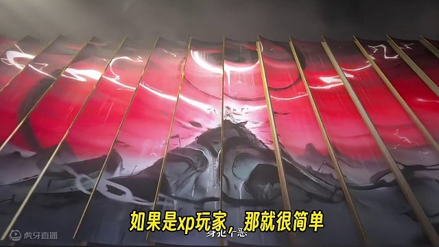 【星穹铁道】非XP或者预算不多，还是悠着点儿。2.0饮月复刻#崩坏星穹铁道 #星穹铁道 #崩铁 #庸