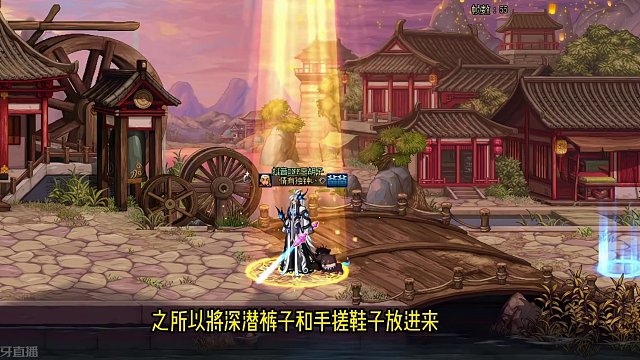 dnf送的大百变怎么选？优先选择哪个部位，毕业词条又是什么 2月1号上线就送，提前了解，到时候直接选