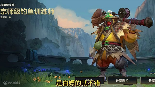 我发布了一个新视频，快来围观吧！