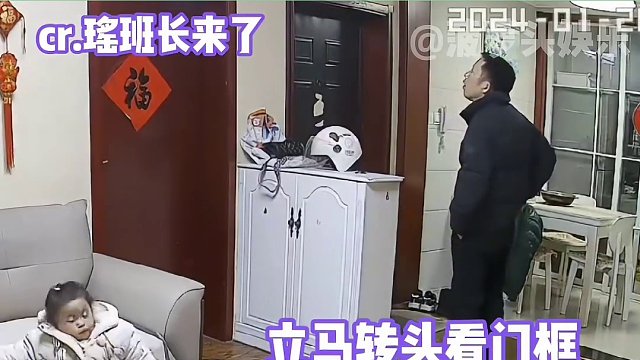 宝宝：爸爸你可真是我活爹啊#娱乐评论大赏 #搞笑 #萌娃 #父女日常