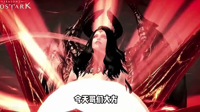 【命运方舟】31号新版本活动整合，小西八们吃的太好了！
 #命运方舟 #命运方舟疯狂派对 #初代魅魔