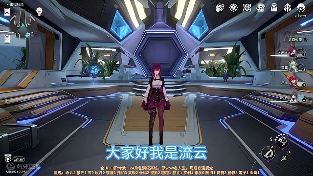 为DOT队正名 无脑贬低或许有流量，但坚持真理才最为不易，人都是健忘的，会忘记这些人曾经对克拉拉和托