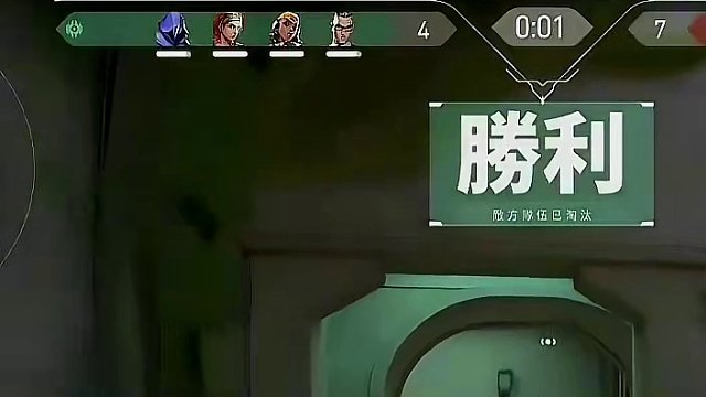 蛋总抢五杀被队友“问候”