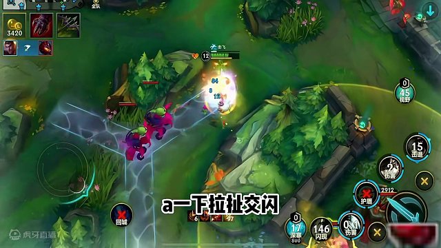 盲僧：义子接大 #lolm #盲僧