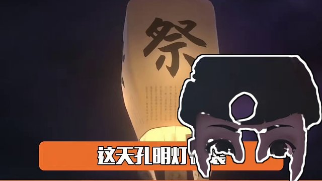 如果结局无法改变，可不可以最后再听他们再喊一声：妈妈 #火神 #电影 #亲情