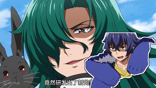 一月新番《治愈魔法的错误使用方法》第4集#动漫解说 #新番动漫 #动漫推荐