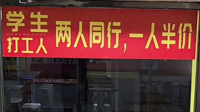 请了一个动物园舞团，祝大家新年快乐！回来过年，快来吃炸鸡呀#最近全国的小狗都有点忙 #这狗怎么人模人