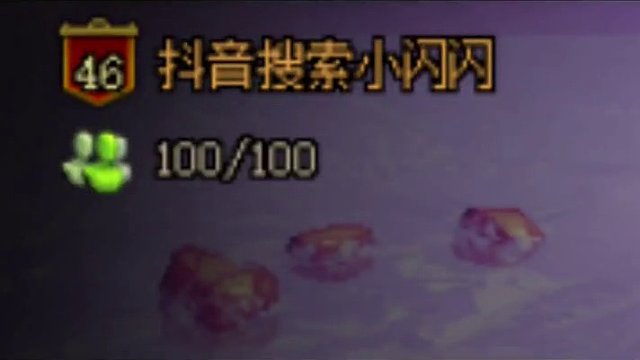 #dnf 哈哈哈笑死了一百个修罗