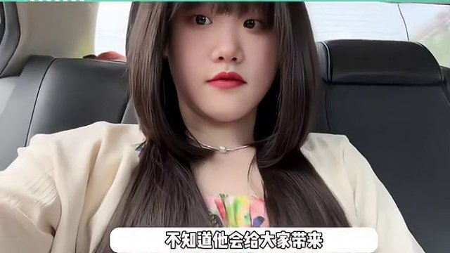 全红婵等已启程多哈世锦赛，出征大合照释出，全妹站C位团宠实锤 #全红婵 #陈芋汐 #明星八卦