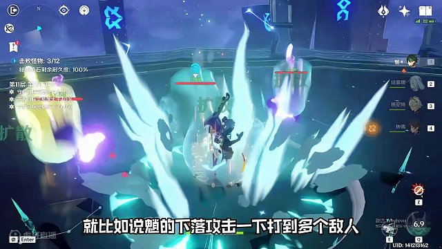 原神4.4上半卡池全局抽卡规划！#原神枫丹 #原神 #原神攻略 #游戏内容风向标 #共赏原神海灯节